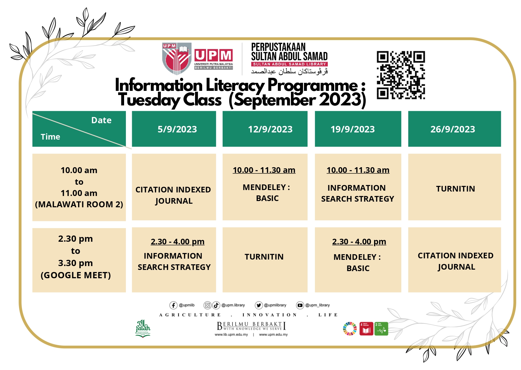 Information Literacy Programme : Tuesday Class (September 2023)