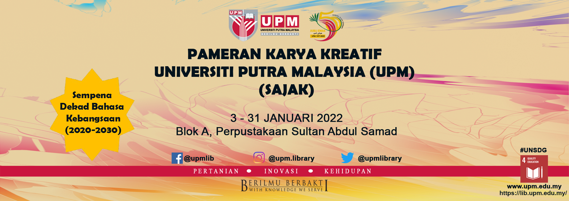 Banner Pameran Karya Kreatif UPM (Sajak)