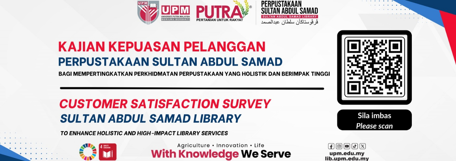 PSAS User Satisfaction Survey 2026