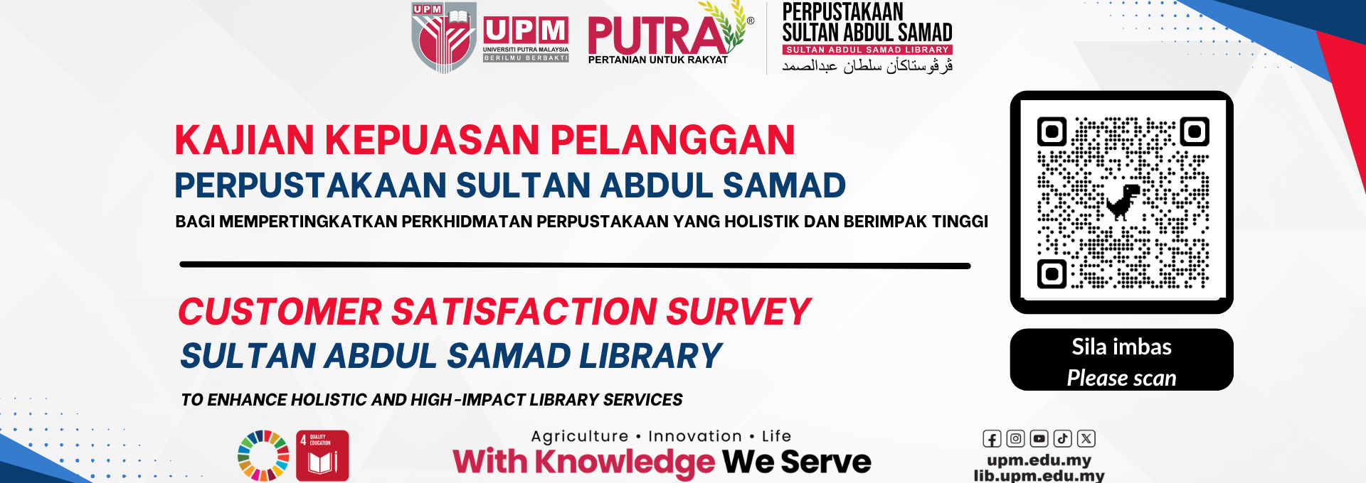 PSAS User Satisfaction Survey 2026
